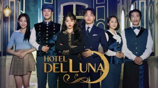 Hotel Del Luna 2019