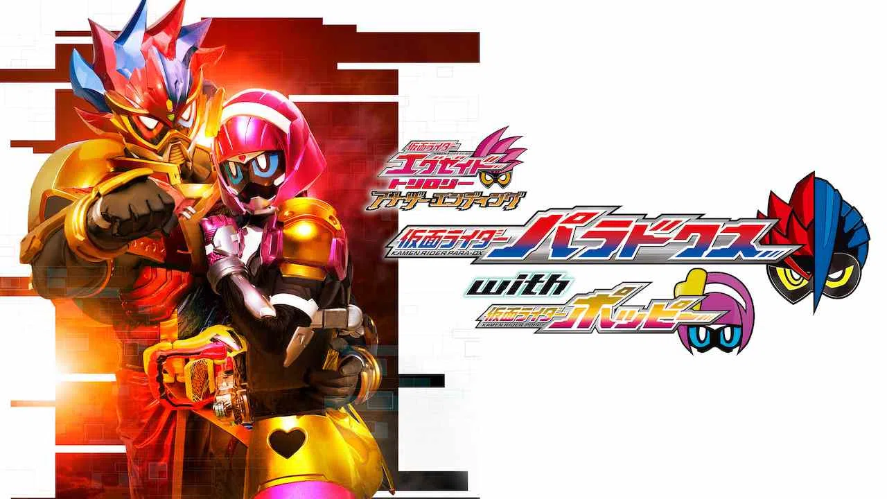 Kamen Rider Para-DX with Poppy2018