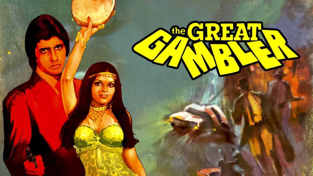 The Great Gambler1979