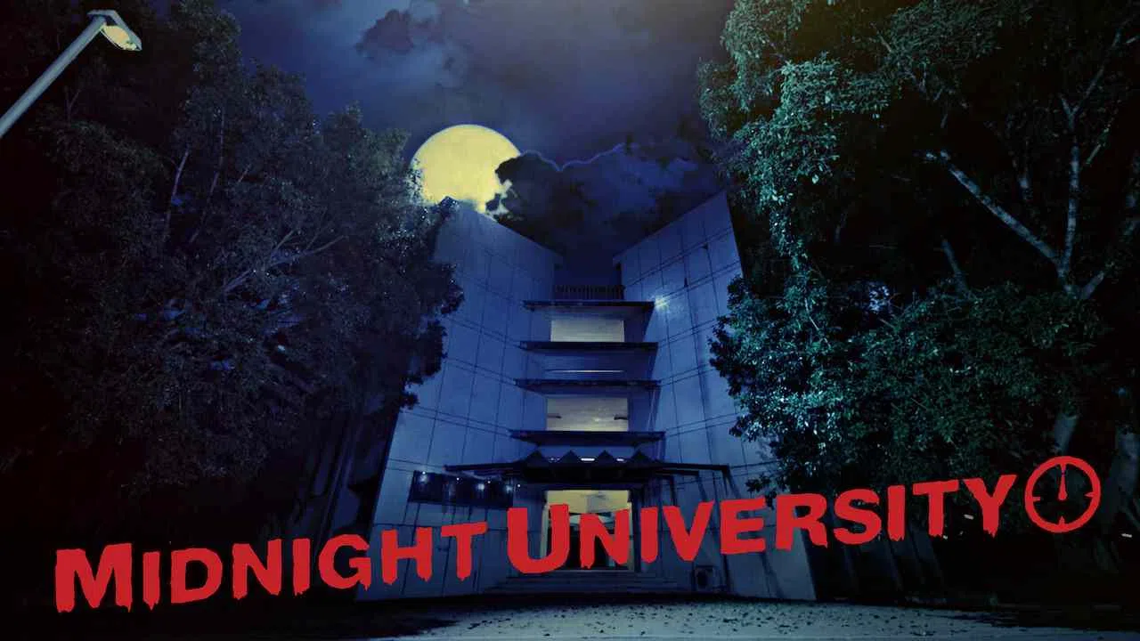 Midnight University2016