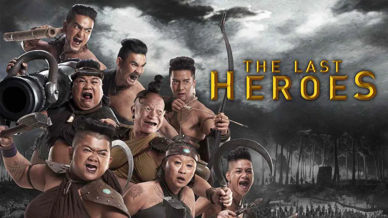 The Last Heroes2018