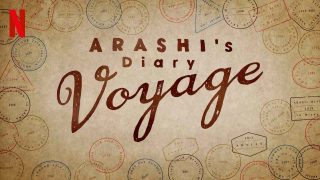 ARASHI’s Diary: Voyage 2019
