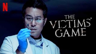 The Victims’ Game 2020