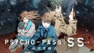 Psycho-Pass Sinners of the System 2019