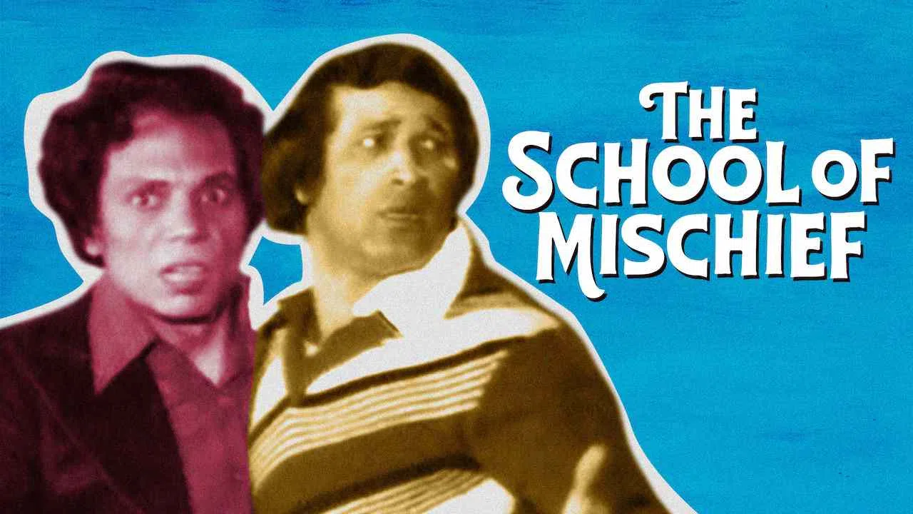 The School of Mischief (Madrasat El-Moshaghebeen)1973