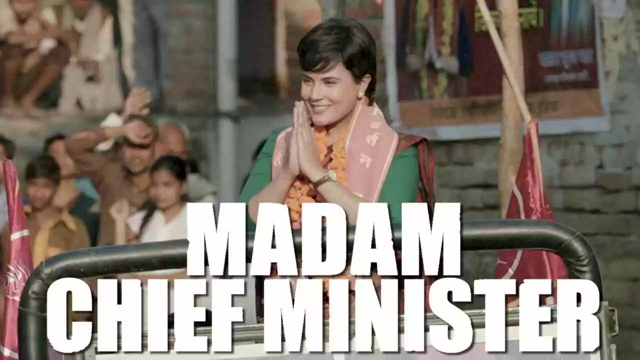 Madam Chief Minister2020