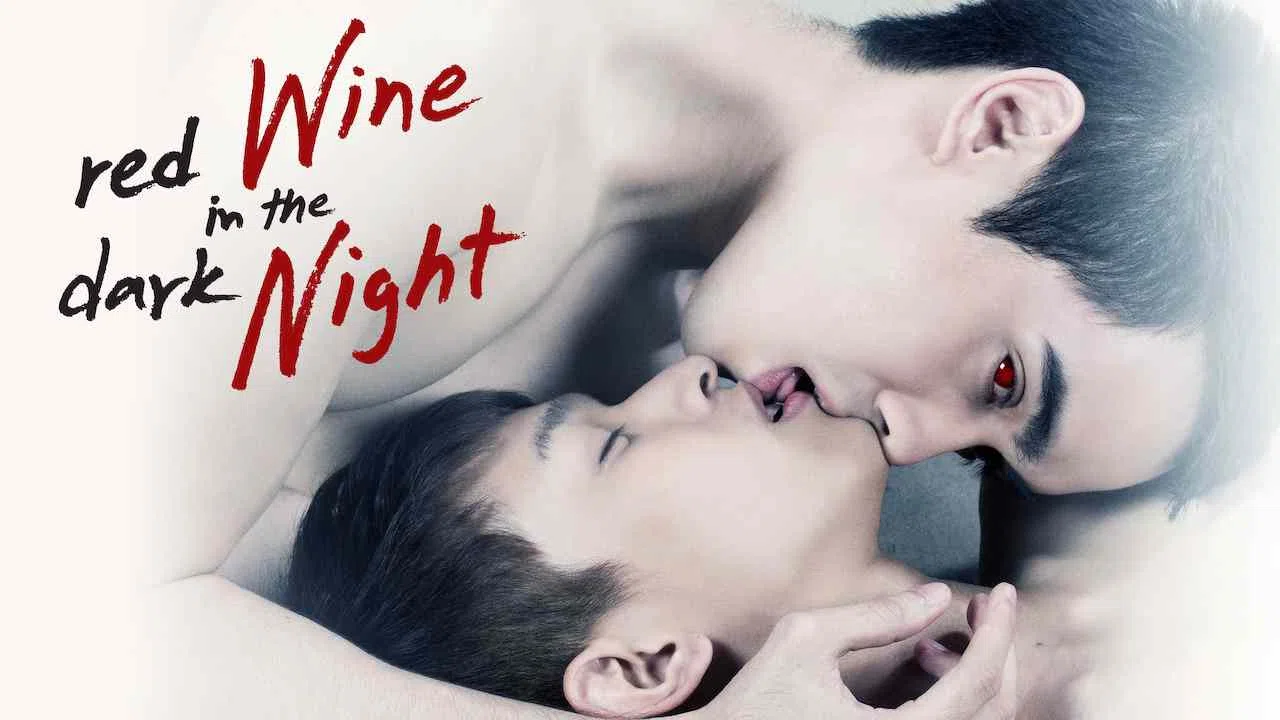 Red Wine in the Dark Night2015