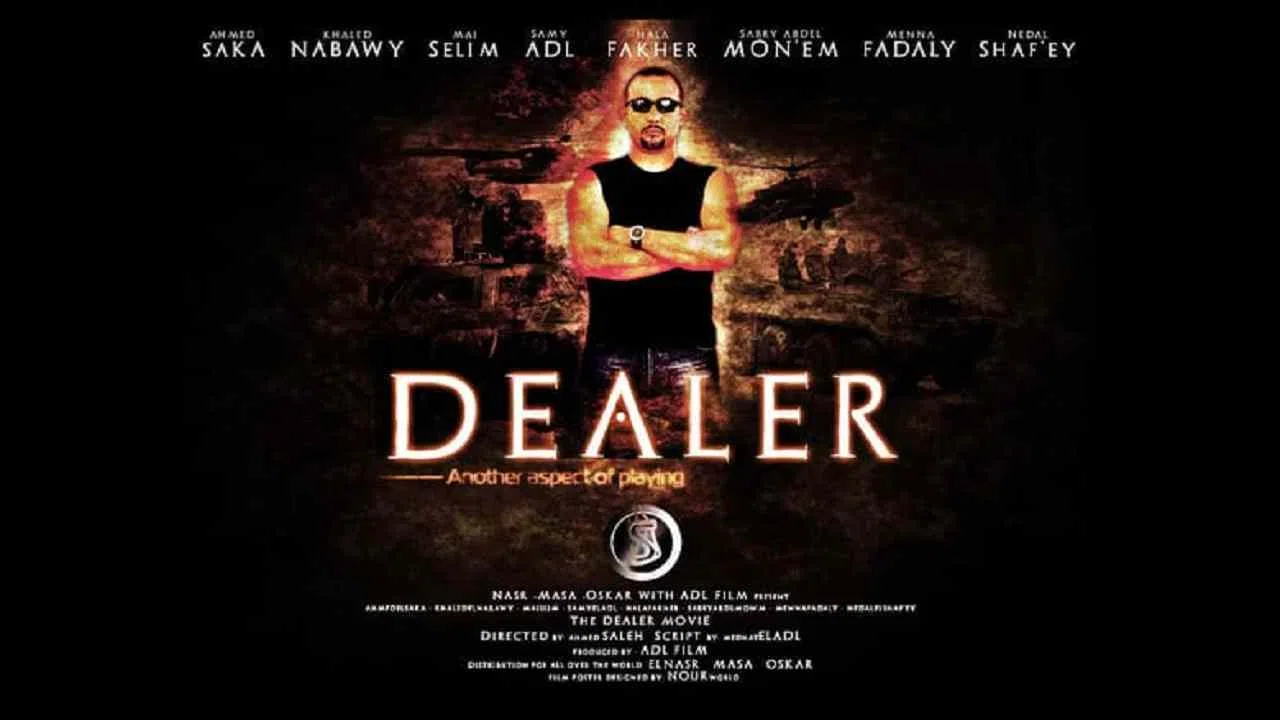 The Dealer (Al Dealer)2010
