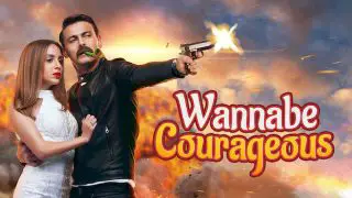 Wannabe Courageous 2019