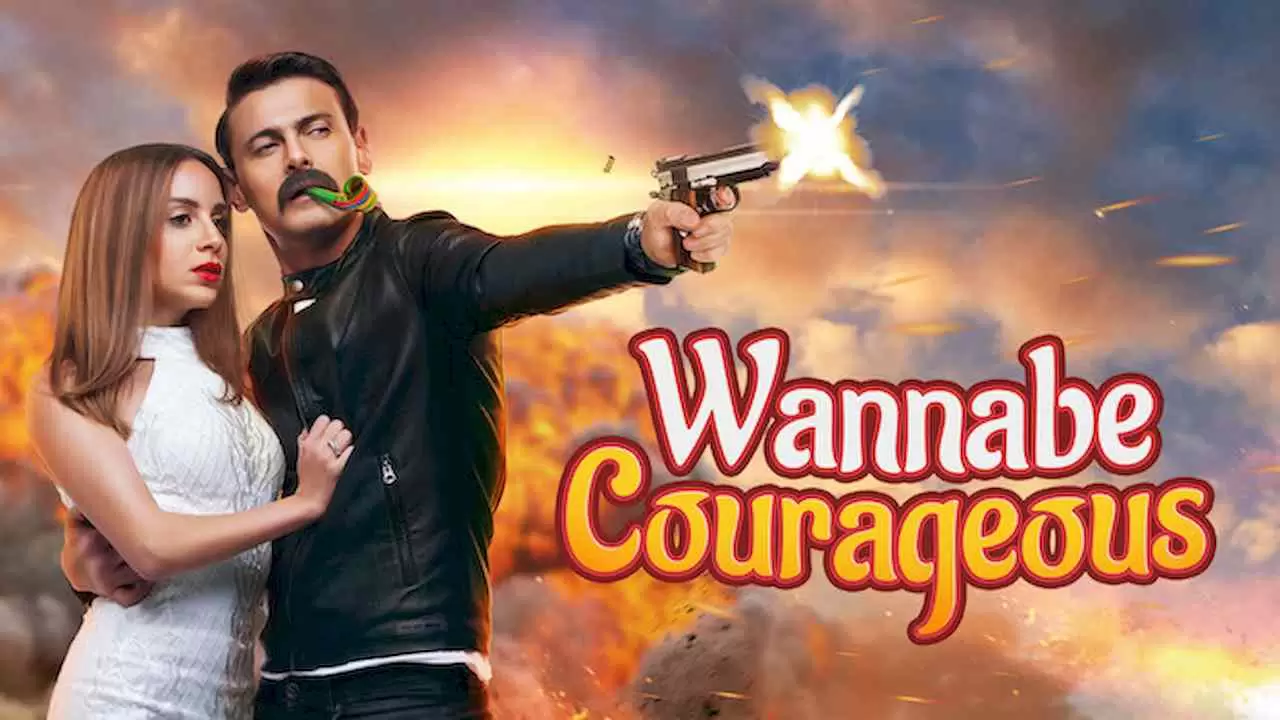 Wannabe Courageous2019