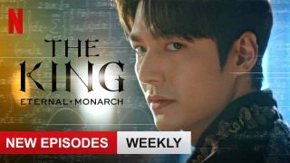 The King: Eternal Monarch (The King: Youngwonui Gunjoo) 2020