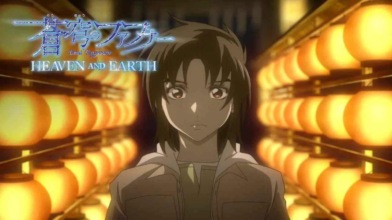 Is Movie 'FAFNER Heaven and Earth (Soukyuu no fafuna) 2010' streaming on  Netflix?