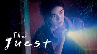 The Guest 2018