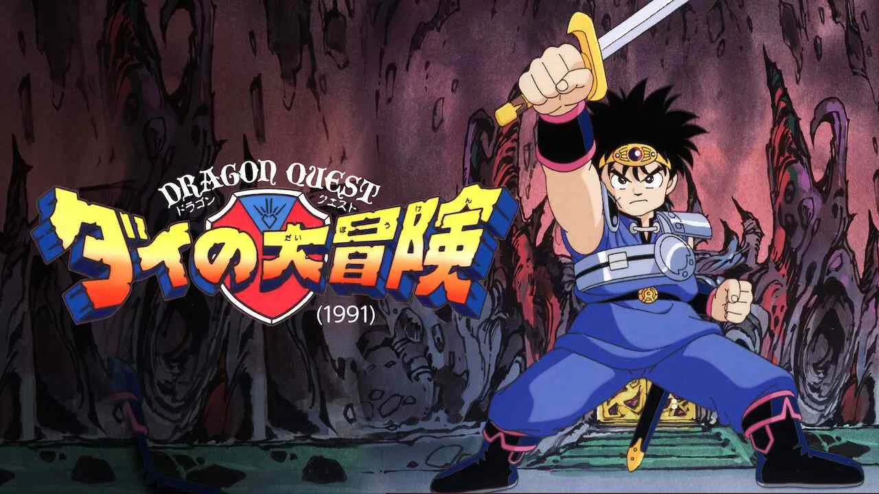 Dragon Quest: Adventure of Dai (Doragon kuesuto: Dai no daibouken)1991