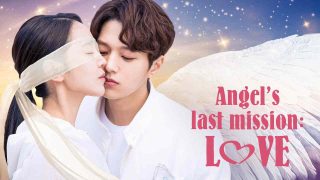 Angel’s Last Mission: Love (Dan, Hanaui Sarang) 2019