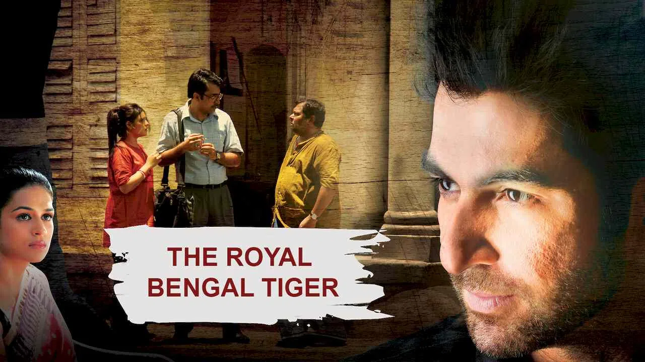 The Royal Bengal Tiger2014