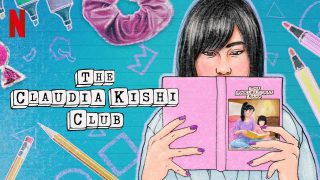 The Claudia Kishi Club 2020