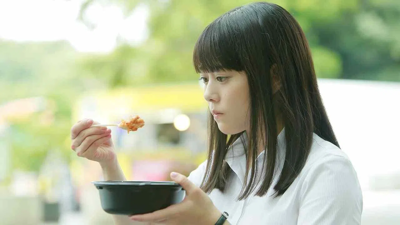 Boukyaku no Sachiko: A Meal Makes Her Forget2018