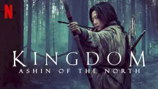 Kingdom: Ashin of the North 2021