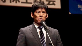 Nozaki Shuhei Auditor of Bank (Kansayaku Nozaki Shûhei) 2018