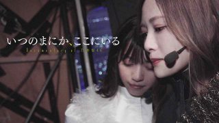 Documentary of Nogizaka 46 Who Is Here Before Me 2019