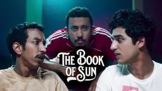 The Book of Sun (Shams Al-Ma’arif) 2020