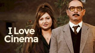 I Love Cinema (Baheb el cima) 2004