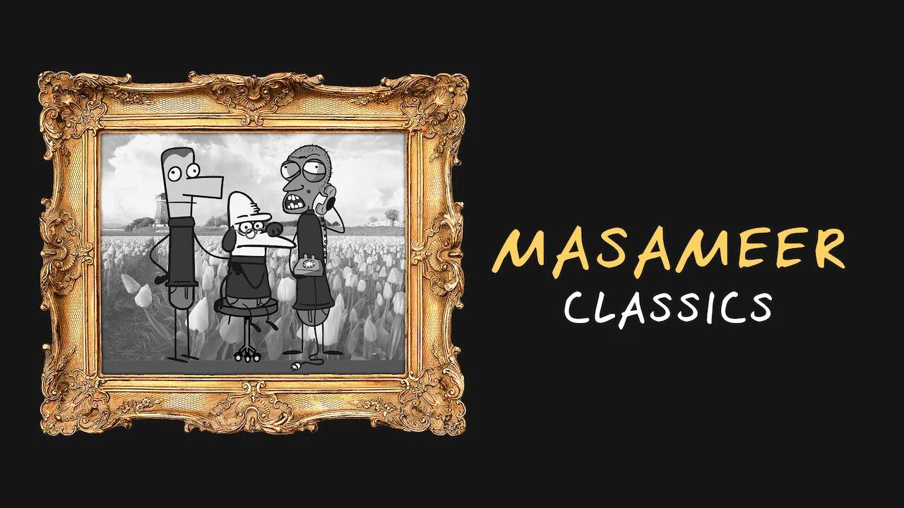 Masameer Classics2013