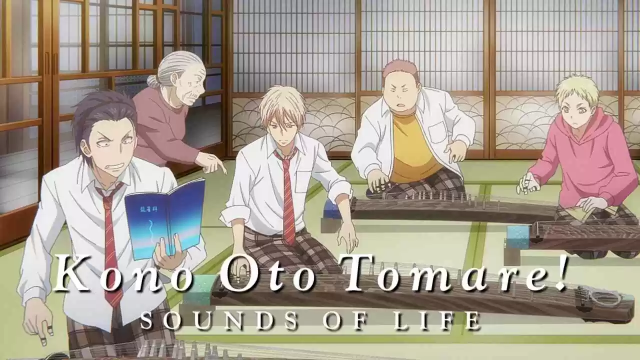 Kono Oto Tomare! Sounds of Life2019