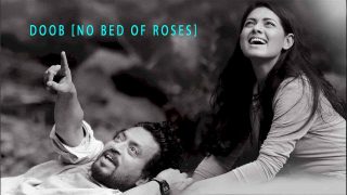 Doob: No Bed of Roses (No Bed of Roses) 2017