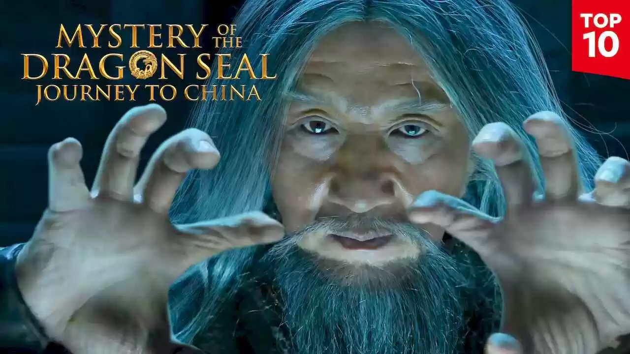 Mystery of the Dragon Seal: Journey to China (Tayna pechati drakona)2019