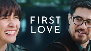 First Love 2018