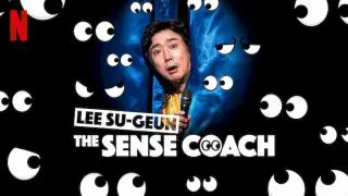 Lee Su-geun: The Sense Coach 2021