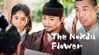 The Nokdu Flower (Nokdukkot} 2019