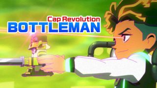 Cap Revolution Bottleman 2020