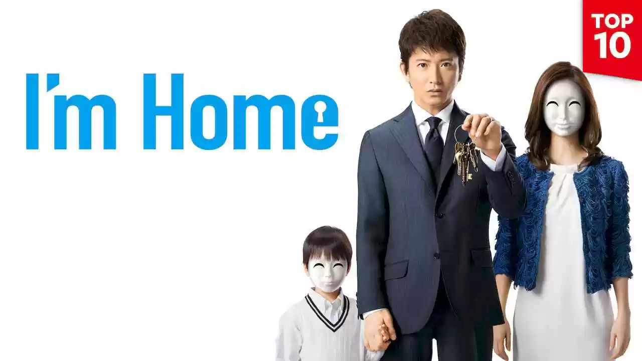 I’m Home2015