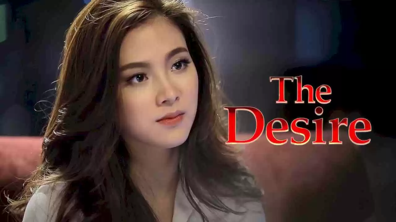 The Desire2017