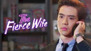 The Fierce Wife (Songkram Ruk) 2018