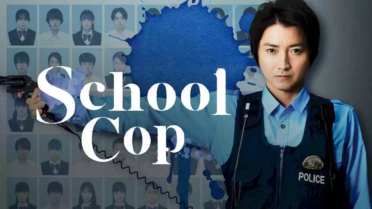 School Police2020