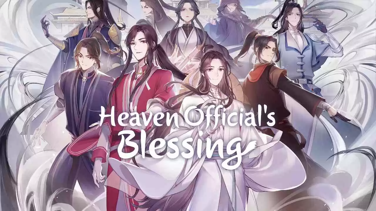 Heaven Official’s Blessing2020
