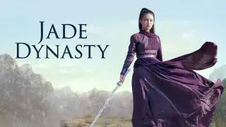 Jade Dynasty (Zhu xian I) 2019