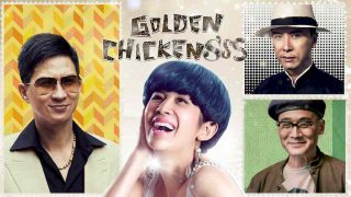 Golden Chickensss (Gam gai SSS) 2014