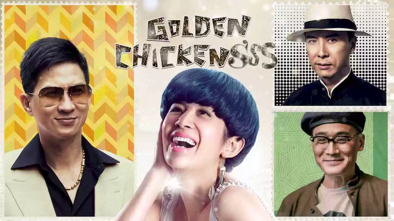 Golden Chickensss (Gam gai SSS)2014
