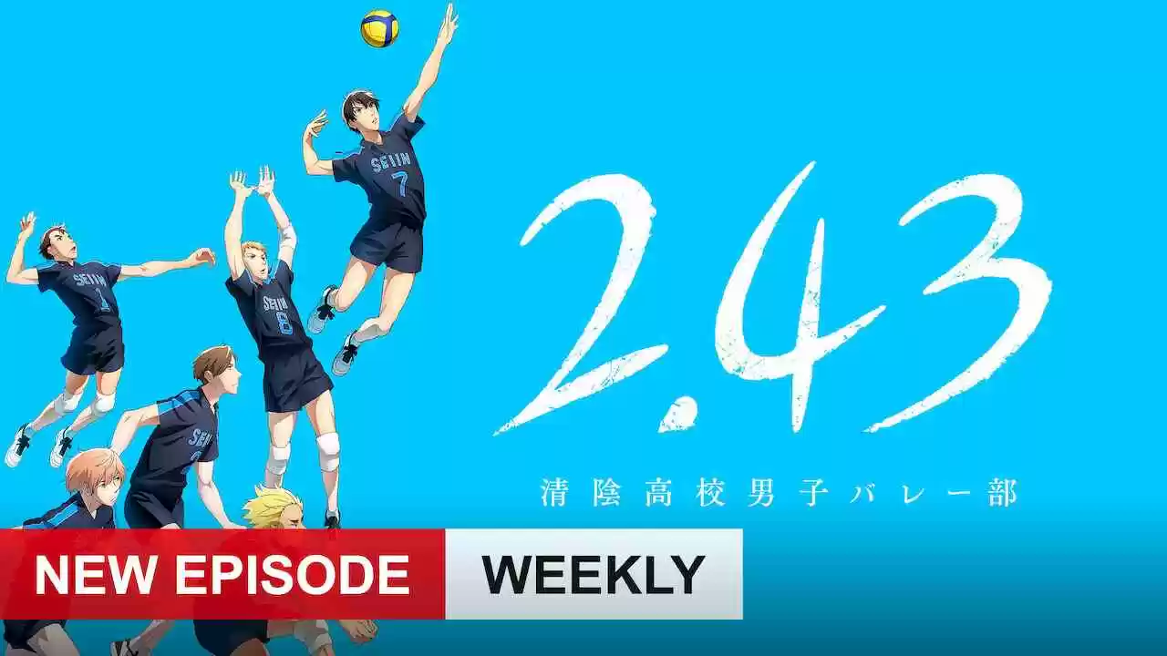 2.43: Seiin High School Boys Volleyball Team (2.43 Seiin Koukou Danshi Volley Bu)2021