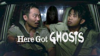 Here Got Ghosts (Sini Ada Hantu) 2011