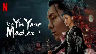 The Yin Yang Master 2021