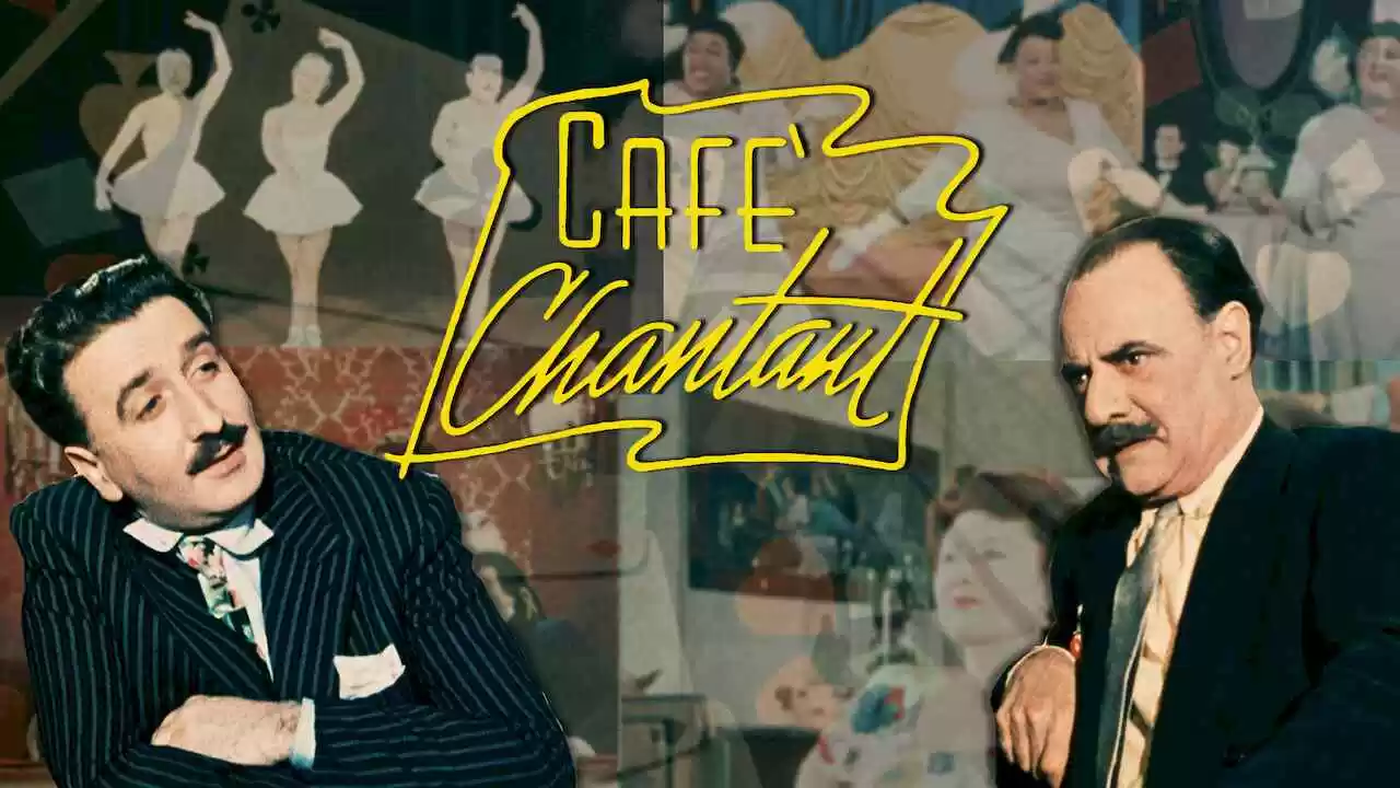 Cafe Chantant1954