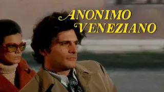 Anonymous Venetian (Anonimo veneziano) 1970