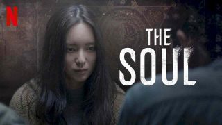 The Soul (Ji hun) 2021