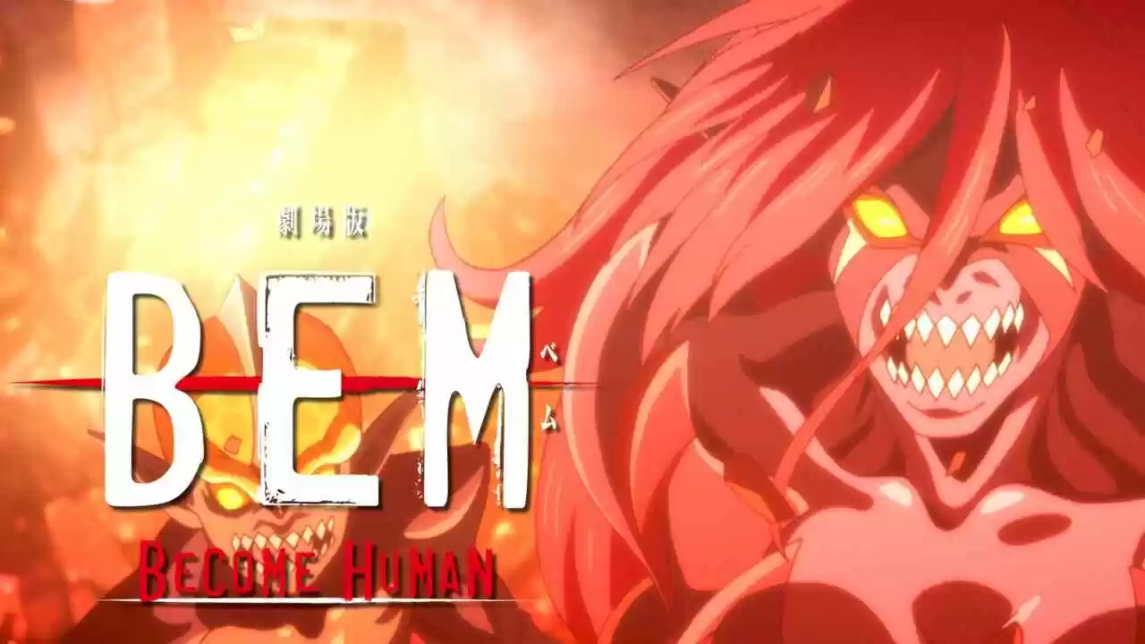 Gekijouban Bem: Become Human2020